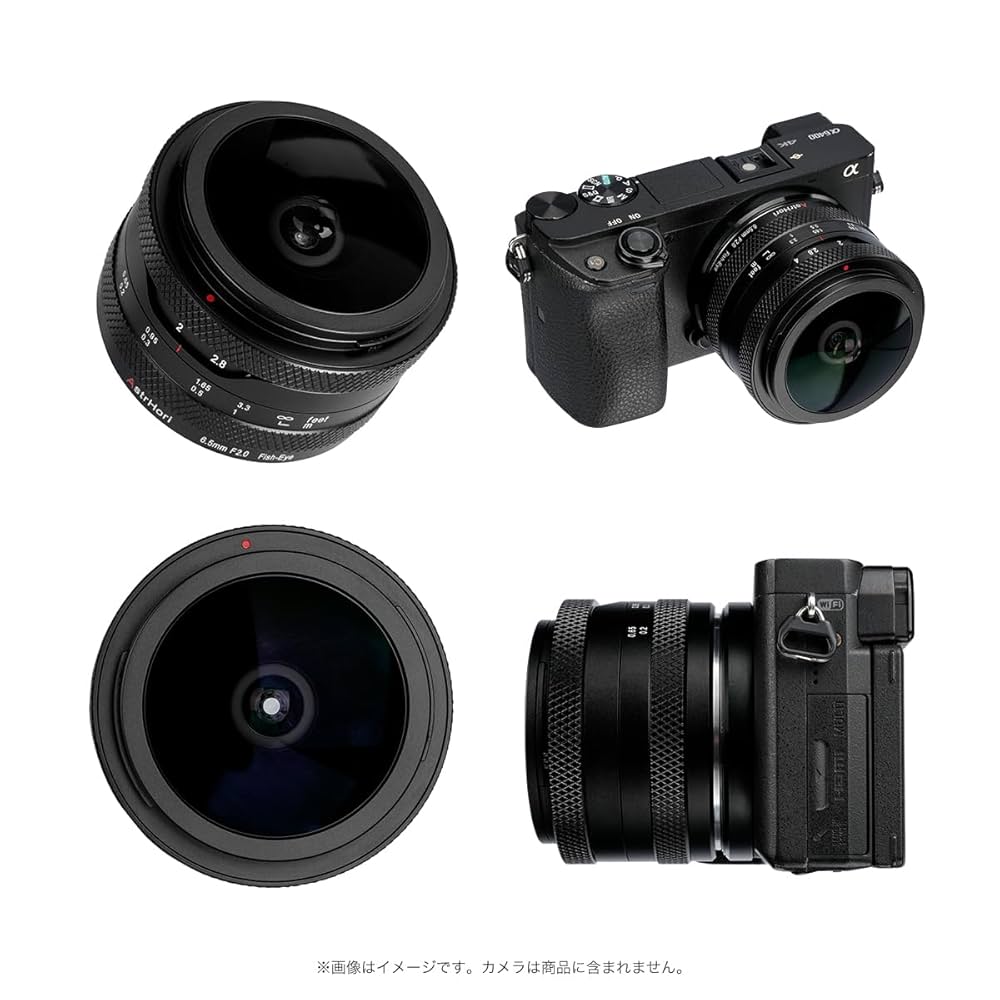 レンズ(単焦点) 6.5 Amazon.co.jp: AstrHori 6.5mm F2.0 円周魚眼レンズ 192°超広角